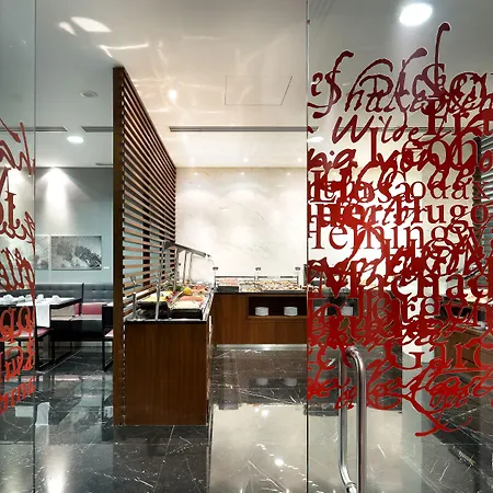 Otel Eurostars Letras 5*